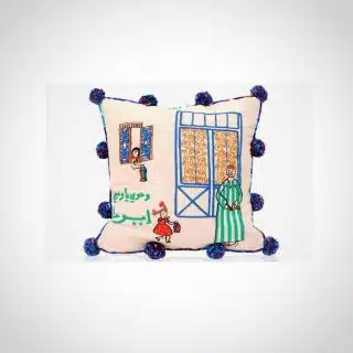 HAND STITCHED WAHAWY YA WAHAWY CUSHION