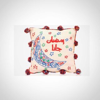 RAMADAN GANA CUSHION