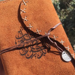 Leather Quraan cover