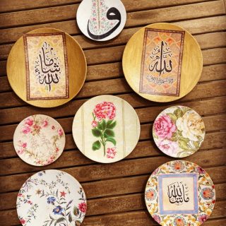 Islamic Fleuri Wall Decor Set