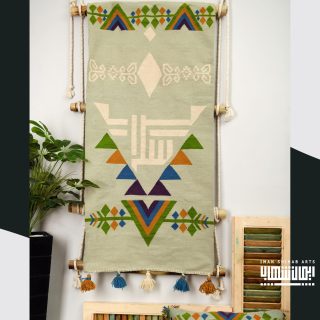 Shokran Kilim Wall Hanging