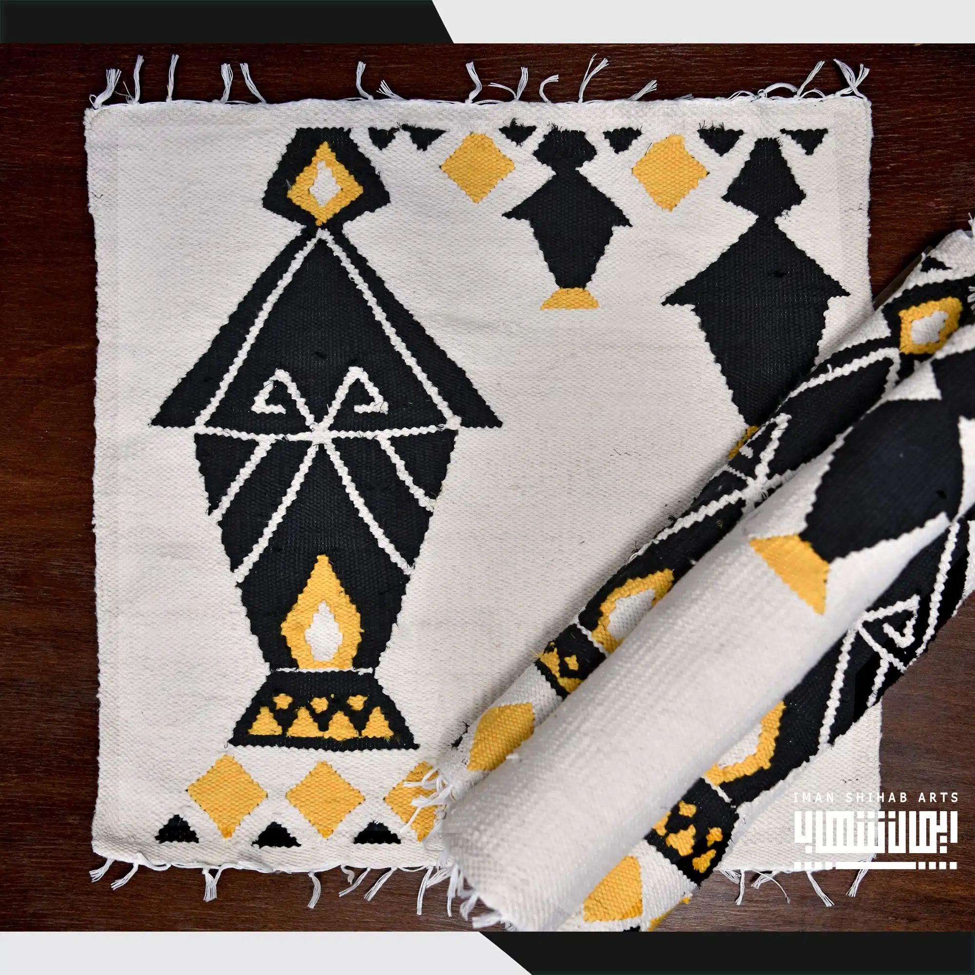 Fanoos Kilim Placemats 2 1 50