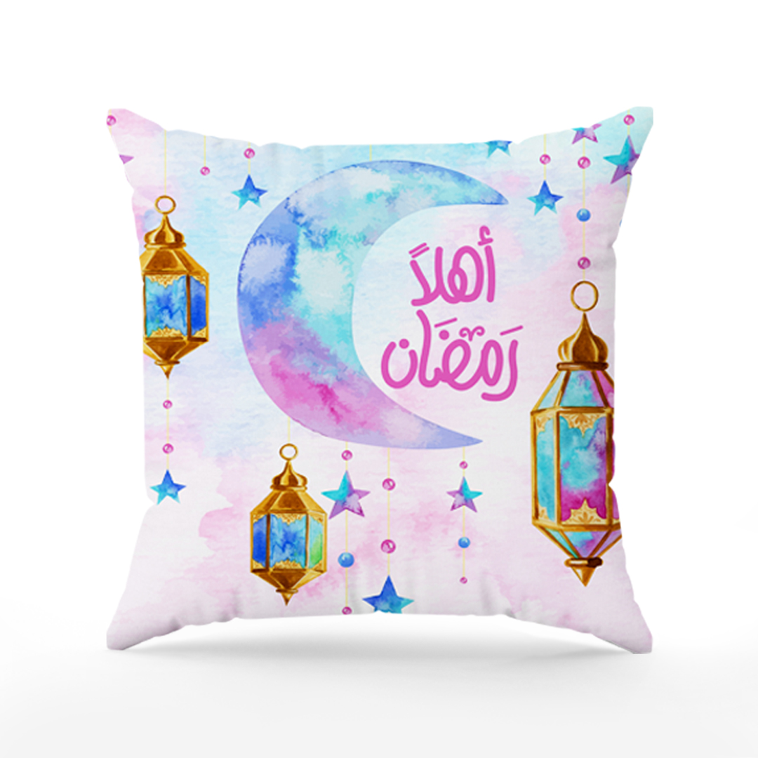 Cushion with Caption Ahln Ramadan 1 Cushion with Caption Ahln Ramadan