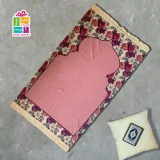 pray carpet for Adults (purple flower)