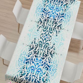 tablecloth ( blue Arabic letters)