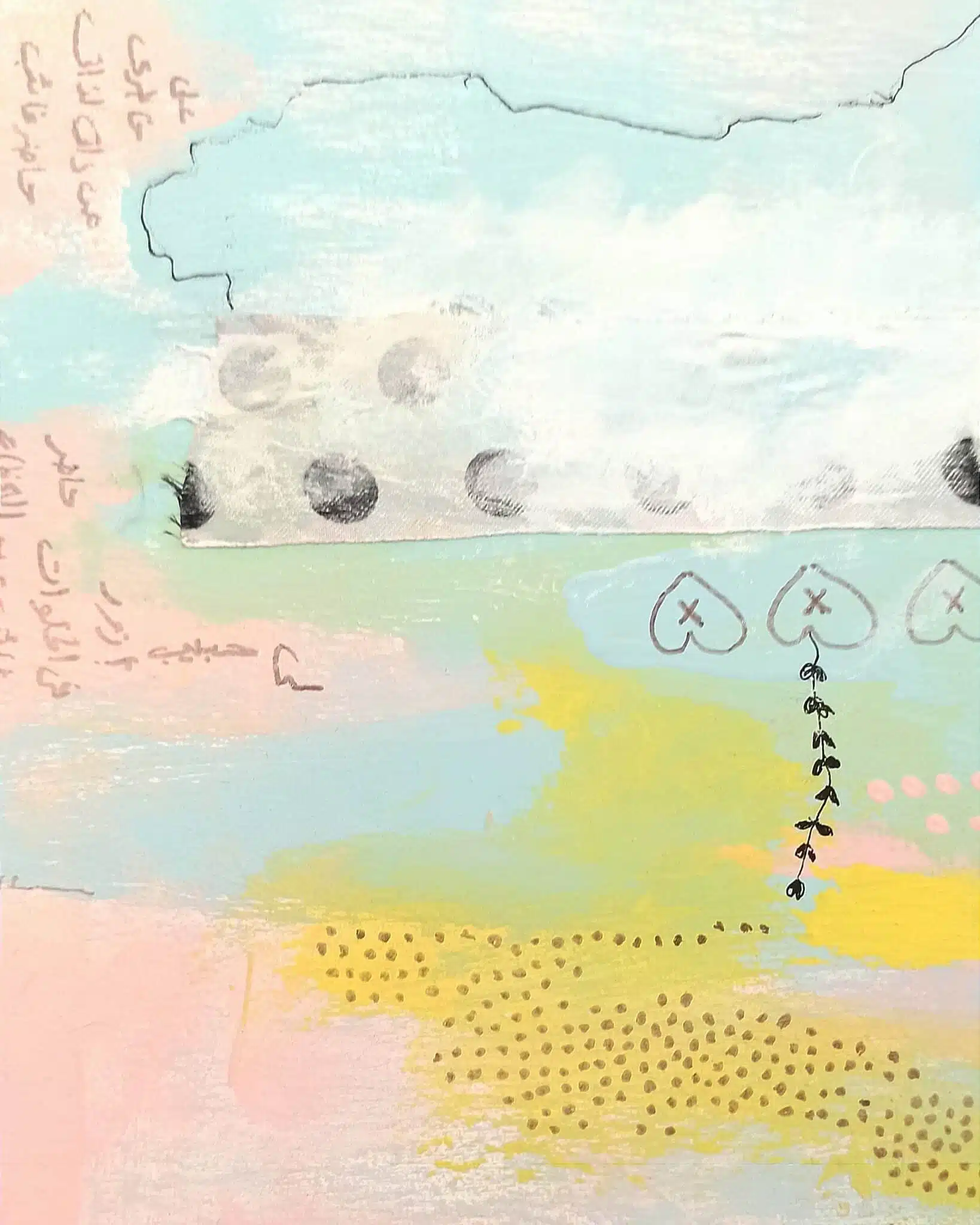 Li 7abibon - لي حبيبٌ 2 1660736580608 scaled