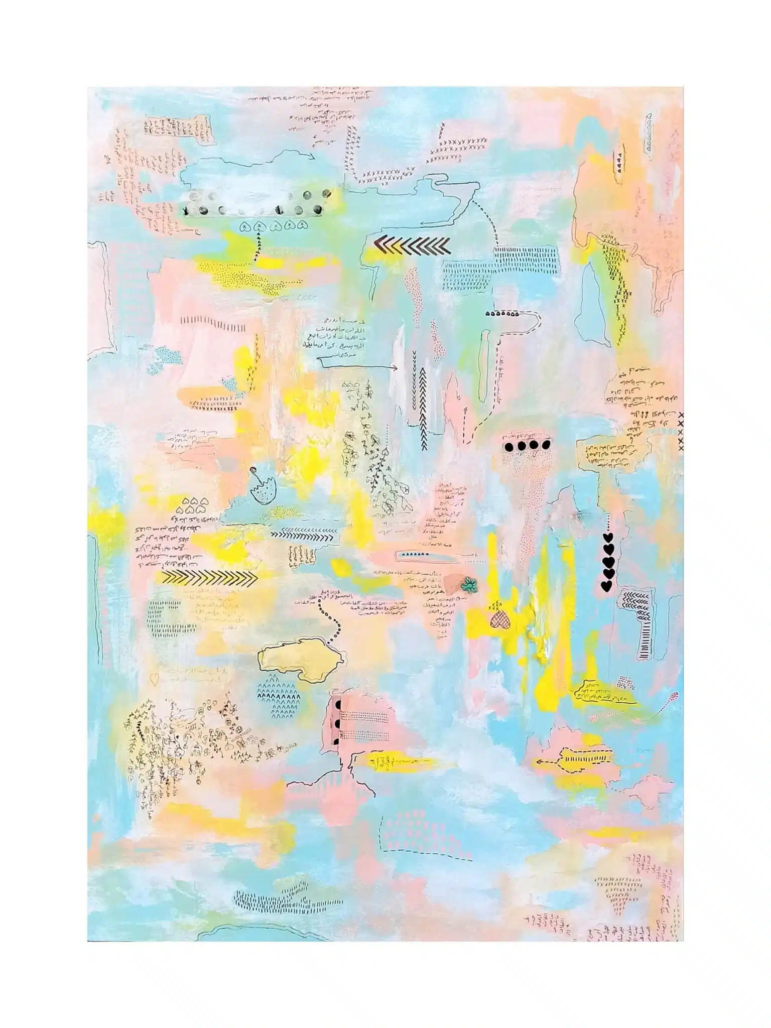 Li 7abibon - لي حبيبٌ 1 Li 7abibon - Enamel paint and mixed media on canvas.