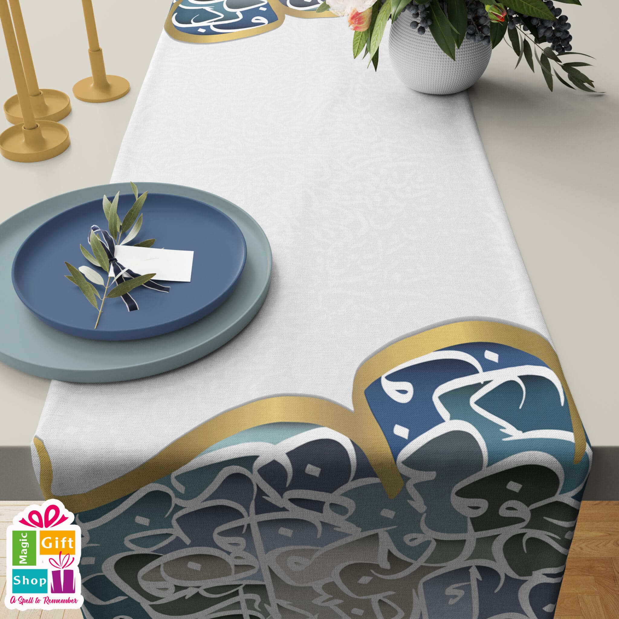 Arabic Tablecloth 1 Arabic Tablecloth