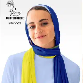 Gradient Blue & Yellow