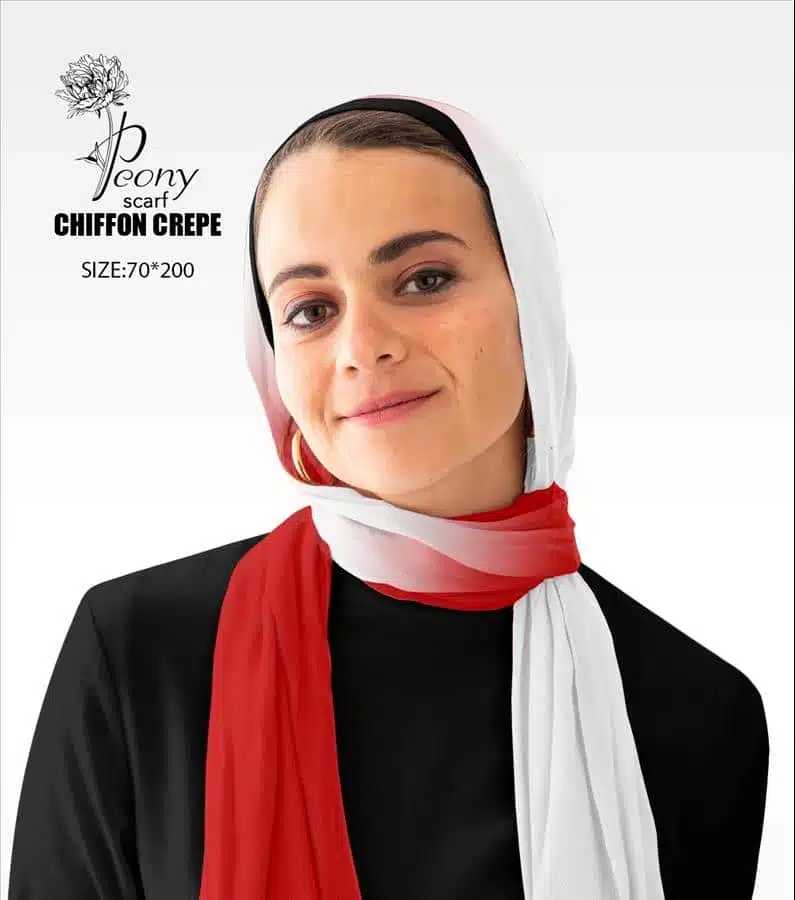 Gradiant Red & White 1 Gradiant Red & White