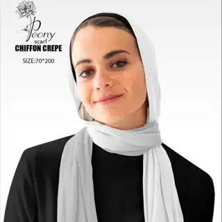 Gradient Gray & White