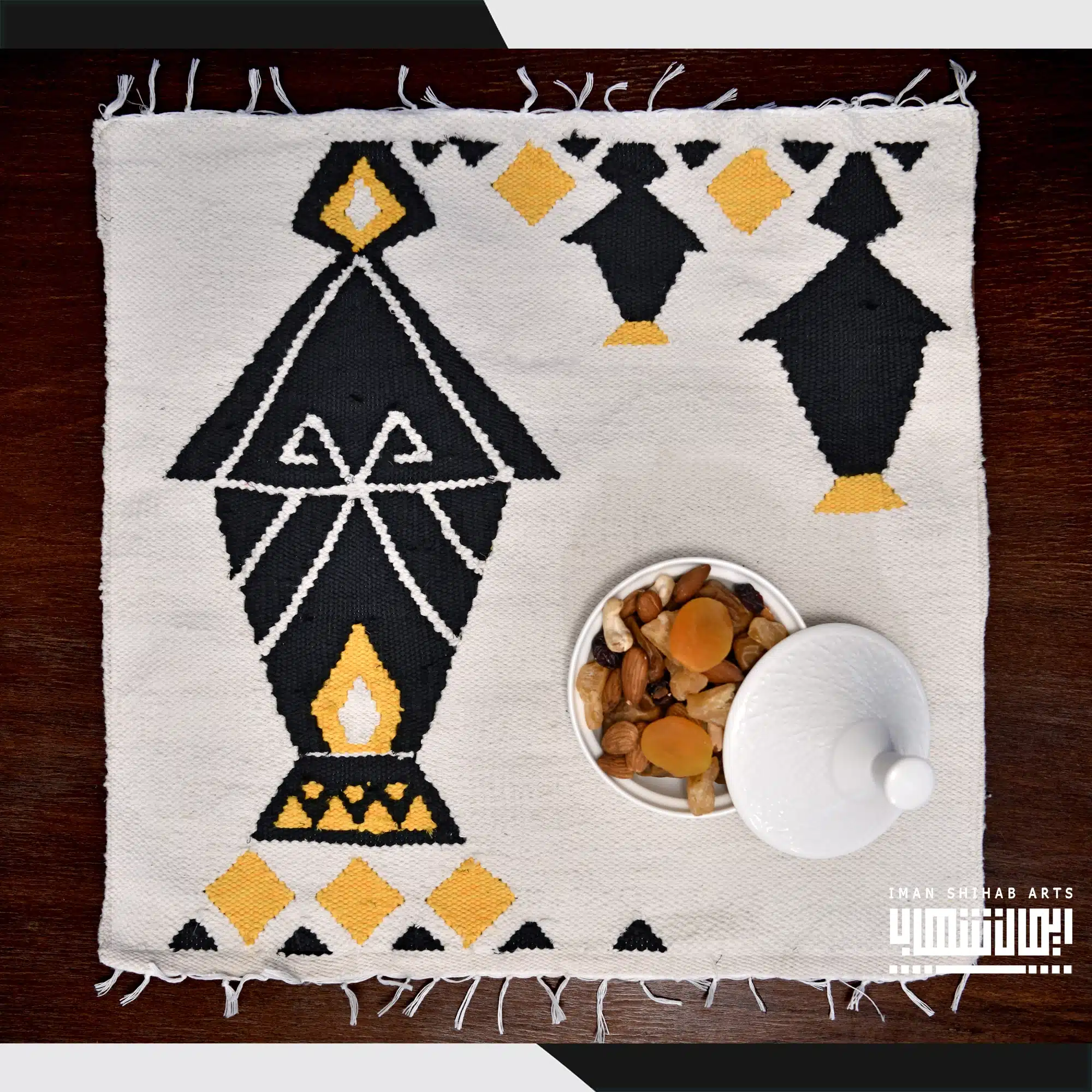 Fanoos Kilim Placemats 3 2 45