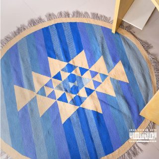Blue Skies Round Kilim Rug