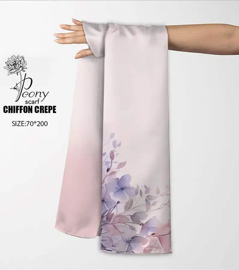 Gradient Pink 1 Gradient Pink