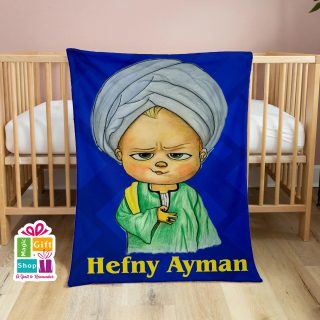 little Hefy Blanket