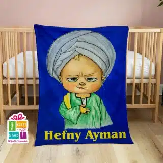 little Hefy Blanket