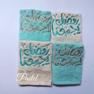 رمضان يجمعنا