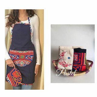 Ramadan Kareem basket