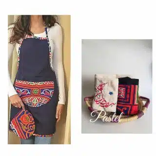 Ramadan Kareem basket