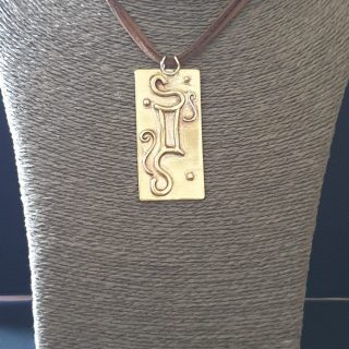 Copper Gemini Symbol