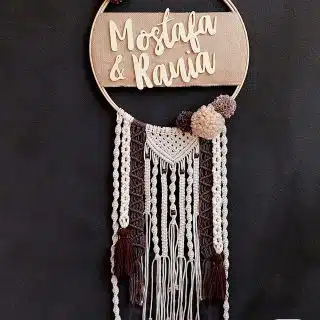 "Together Forever" Macrame Wall Hanging