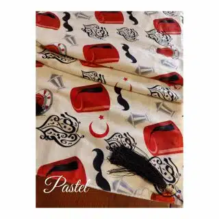 الطربوش table runner