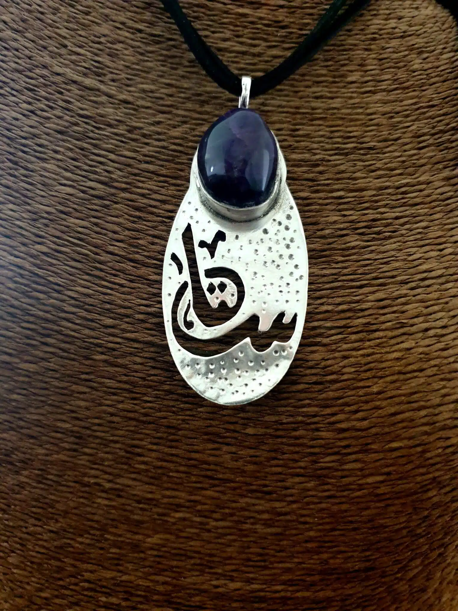 Custom made Arabic name with stone 5 20220411 093301 scaled