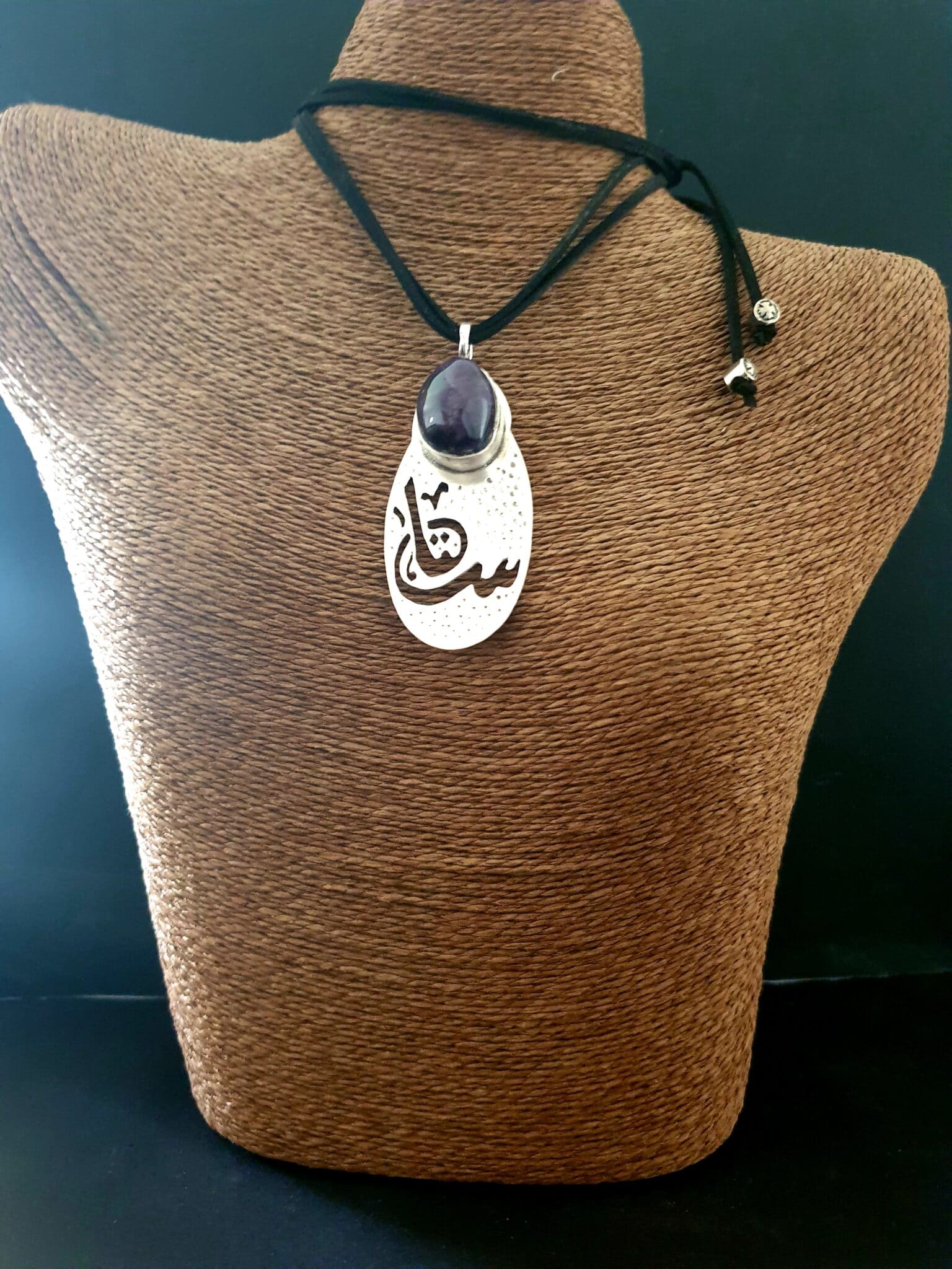 Custom made Arabic name with stone 1 Custom made Arabic name with stone