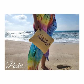 الغزاله رايقه 😉🦌