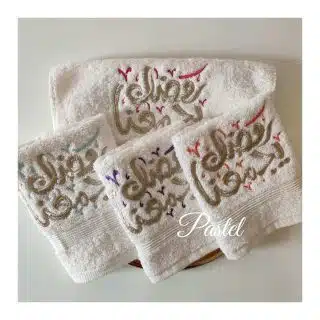 رمضان يجمعنا