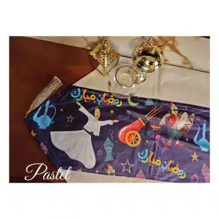 رمضان مبارك runner