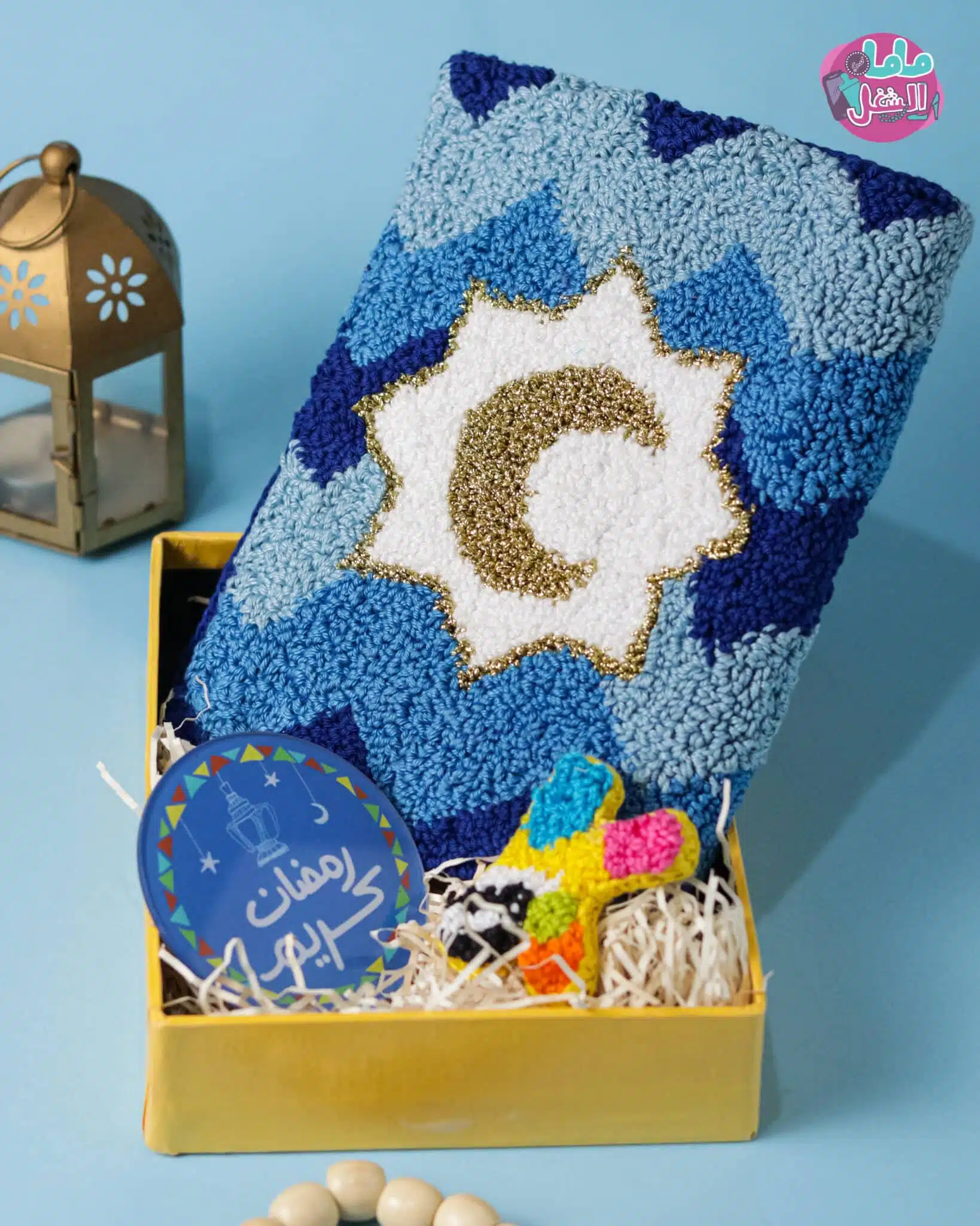 Ramadan Gift Box 2 1 Ramadan Gift Box 2