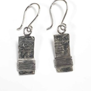 Textured silver earring with wire