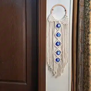 مكرميه ٥ عين