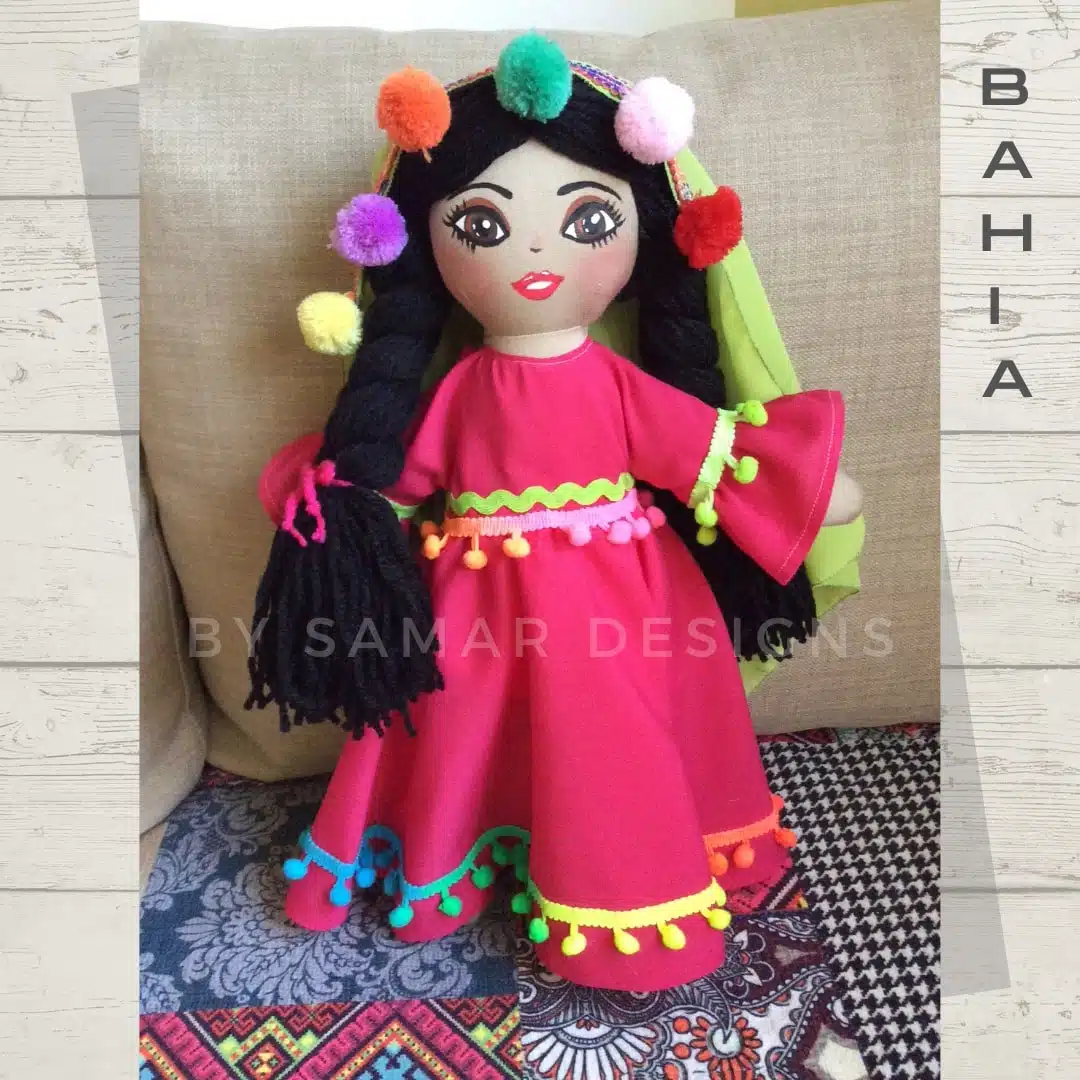 Egyptian folkloric Doll “Bahia” 3 23D21409 5325 47CB 9012 640F69E7B578