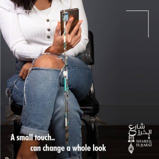 Gold plated mobile chain