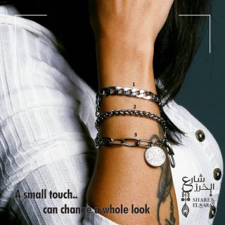 Stainless steel bracelet.