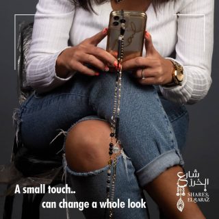 Gold plated mobile chain