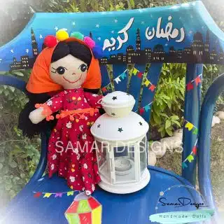 Egyptian folkloric handmade soft doll “Warda”