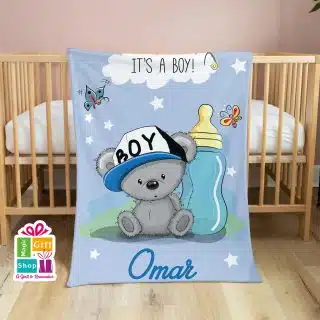 it's a Boy Blanket (omar)