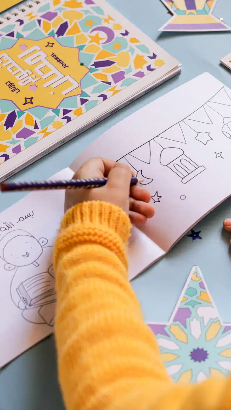 Ramadan gift box for kids 11 3168A68D 8A5C 4DF3 A8B7 436D3F909F2D