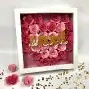 Flower shadow box with customized names