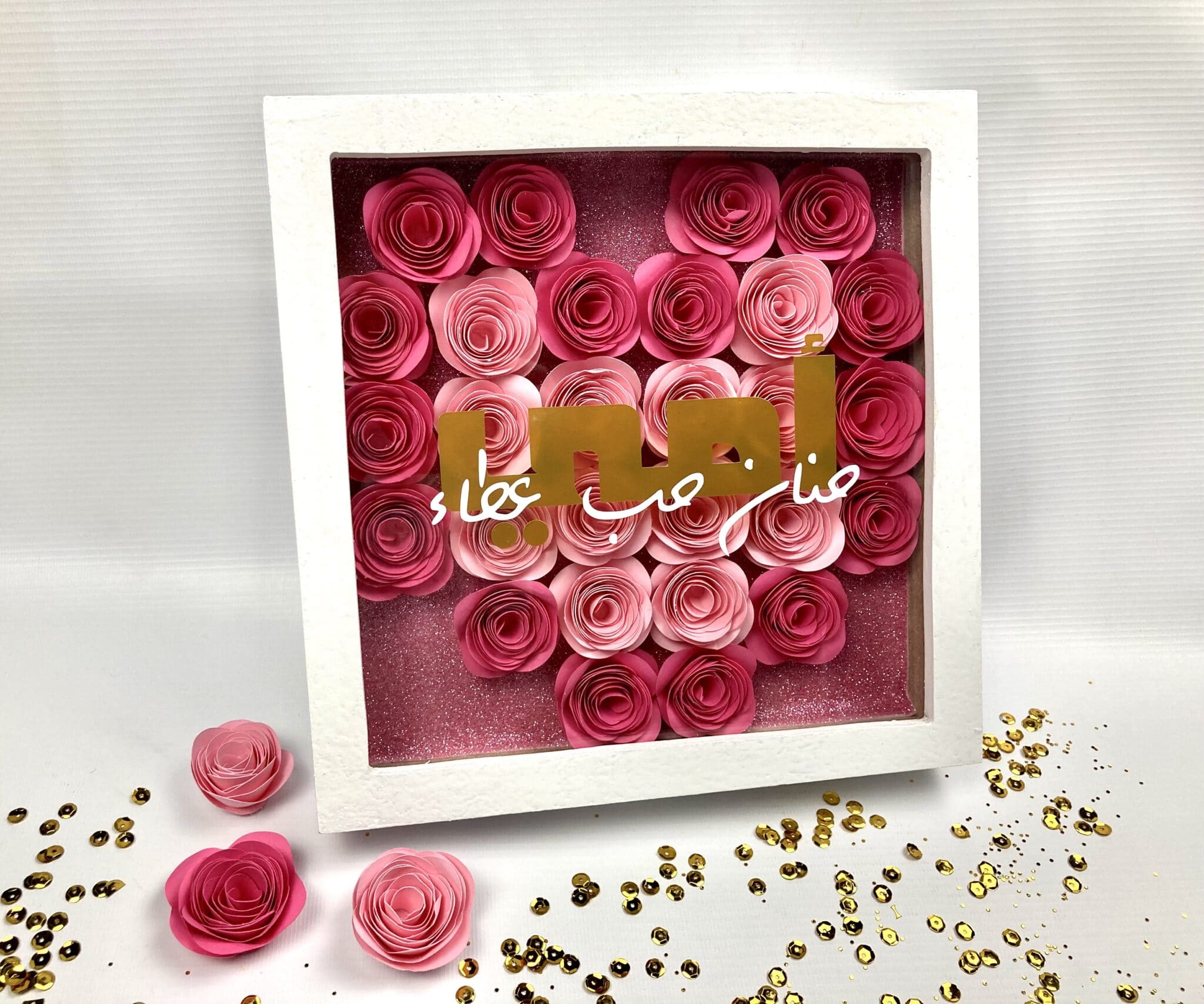Flower shadow box with customized names 1 Flower shadow box with customized names