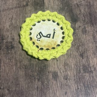 Crochet Wooden Coaster