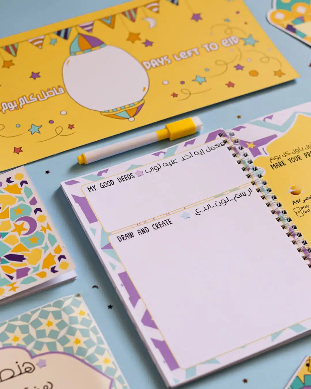 Ramadan gift box for kids 17 3FF066A9 CCA6 4160 B349 F60BB2C72656