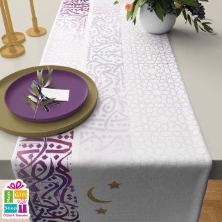 Ramadan tablecloth