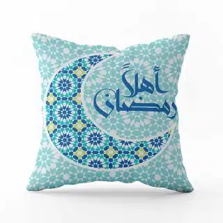 Cushion wih caption ahln Ramadan