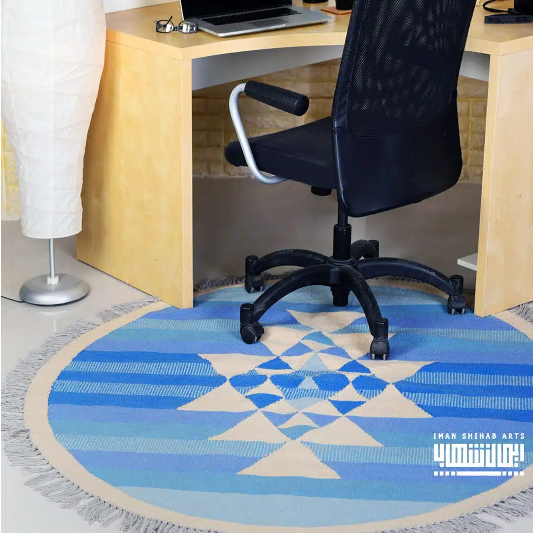 Blue Skies Round Kilim Rug 2 4 33