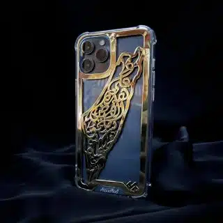 Palestine Mobile cover