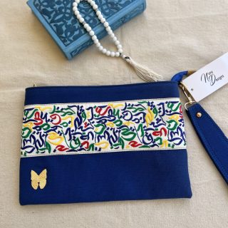 Calligraphy clutch